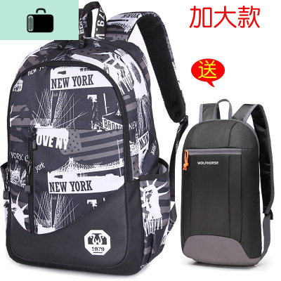 双肩包男中学生书包男时尚潮韩版初中学生高中生大学生女小学背包NEW LAKE 黑白字母加大配黑小背包普通版