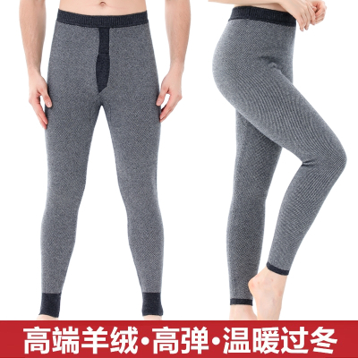 免费试穿 加厚100%纯山羊毛绒裤女厚款保暖打底裤中老年秋冬装羊毛裤男士2024冬装新款羊毛保暖裤男大码内穿毛裤加绒裤