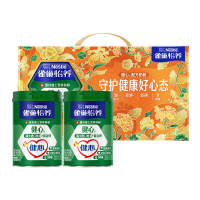 雀巢怡养健心中老年牛奶粉800g*2罐中秋节日礼盒送礼