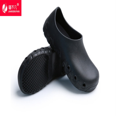 [疆不凡]厨师防滑鞋CSX双