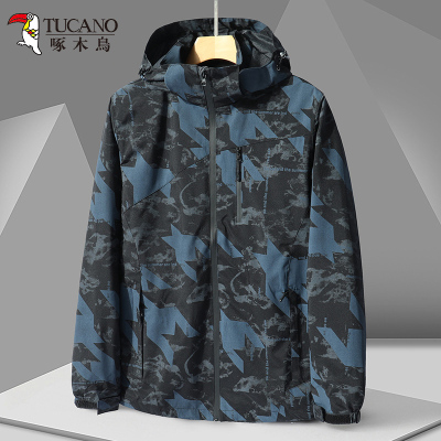 啄木鸟户外冲锋衣春秋季防水风衣夹克男钓鱼登山连帽迷彩薄款外套
