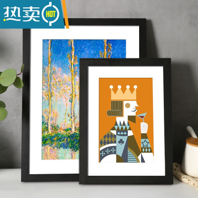 敬平实木质画框挂墙装裱4K四开8k水彩素描黑白原木色相框16寸边框定制 黑色 8开[可放26.6*38厘米]