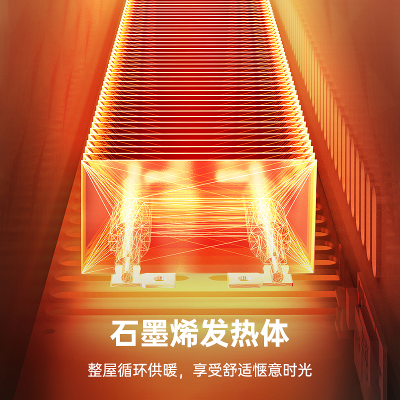 先锋取暖器家用踢脚线烘衣电暖气晾衣架烘干机暖风机电热卧室省电