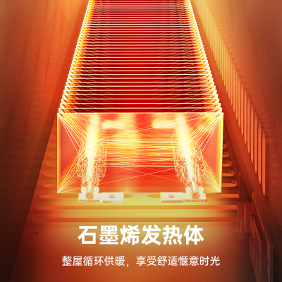 先锋取暖器家用踢脚线烘衣电暖气晾衣架烘干机暖风机电热卧室省电