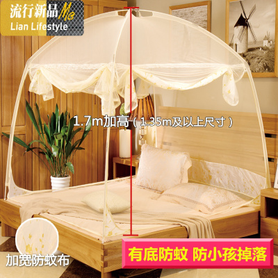 蒙古包1.5m床 1.8m家用2米蚊帐防摔三开2.2支架1.2加密加厚纹账 三维工匠