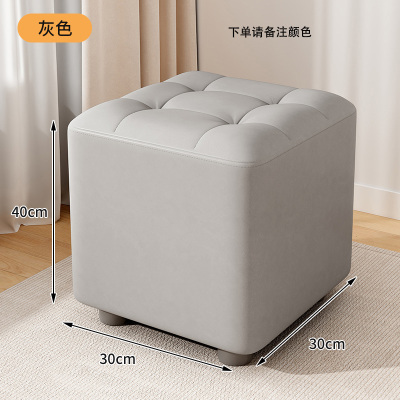 烁恒 凳子 30*30*40cm 个