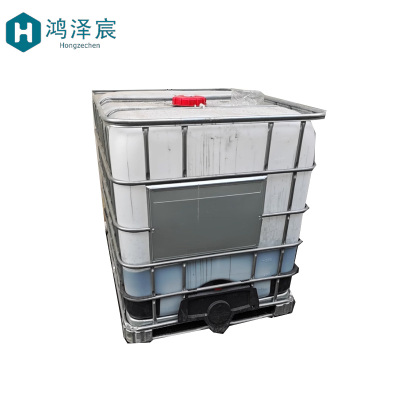 鸿泽宸 储水桶/柴油桶 大号1500L/个