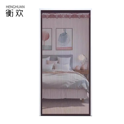 衡欢(HENGHUAN)金刚网防网纱门帘磁性魔术贴 单开常规款 可定制 RZ-CL05/平方米