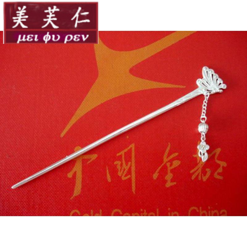 美芙仁小巧装饰型s999纯银簪子发簪纯手工蝶恋花流苏步摇头饰古典风格