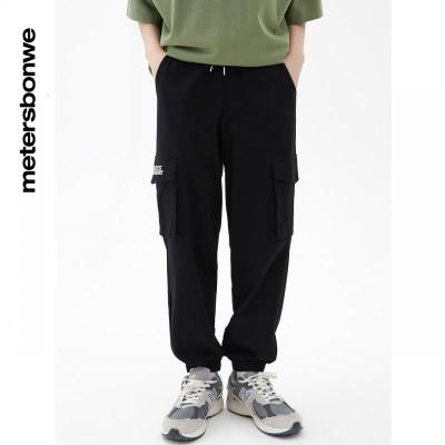 [1件5折价:79.5]美特斯邦威工装休闲裤男装百搭潮流舒适慢跑裤男士运动裤