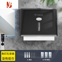 三维工匠卫生间塑料擦手纸盒纸巾盒浴室卫生抽纸盒厕所纸巾架可免打孔 M-5825ABS黑色抽纸盒[免打孔]