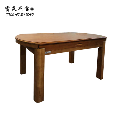 富莱斯宝 可变实木餐桌伸缩办公桌 1300*1300*760 /张