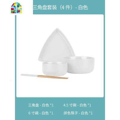 家用碗碟套装 创意北欧一人食餐具 ins简约陶瓷饭碗个性碗盘组合 FENGHOU 三角盘套装(4件)-蓝绿色