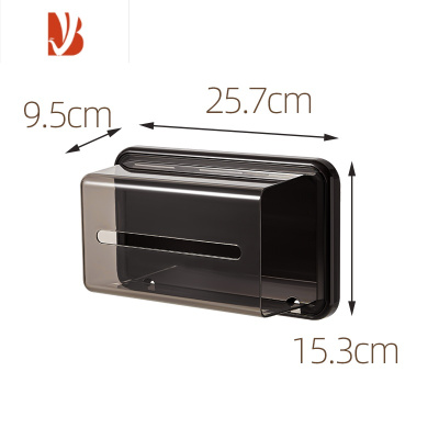 三维工匠磁吸纸巾盒冰箱收纳盒磁铁透明抽纸盒纸巾架厨房用纸壁挂式置物架 咖啡色[单侧开口]