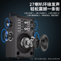 泰迪信 CM-M1-H 移动智家智能音箱 1台