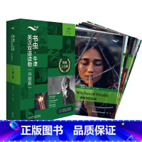 [正版]书虫·牛津英汉双语读物(升级版)一级(2)(适合初一、初二)