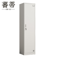蕃蒂钢制衣柜单门台