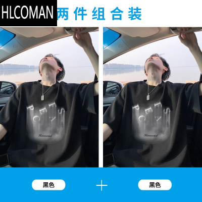 HLCOMAN黑色短袖男新款2025夏季ins潮牌宽松大码字母圆领半袖T恤