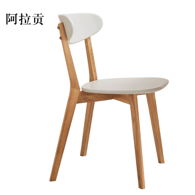 阿拉贡办公椅简约现代休闲书桌椅餐桌凳子橡木靠背椅北欧白色椭圆形座面