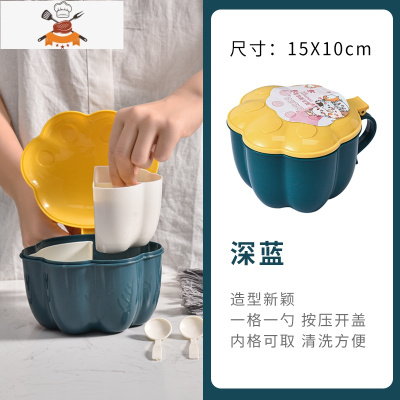 调料盒四格一体套装厨房用品收纳家用调味品瓶装味精的盐罐糖罐子 敬平 猫爪四格款[深蓝]送4个调味勺厨房收纳盒