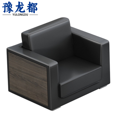 豫龙都沙发单人张