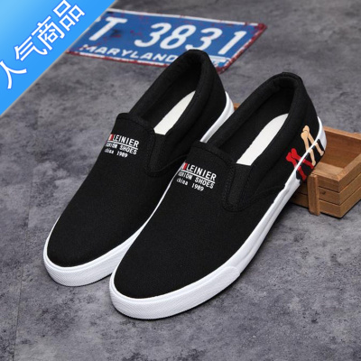 SUNTEK春季套脚帆布鞋男懒人休闲鞋学生字母印花一脚蹬透气小白鞋大码鞋