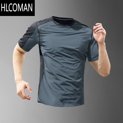 HLCOMAN冰丝t恤男夏季薄款速干衣短袖运动上衣新款透气半袖体恤跑步衣服
