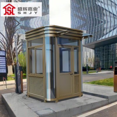 盛辉嘉业不锈钢岗亭户外保安亭 门卫执勤岗亭学校单位可移动门卫值班室