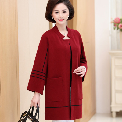 迪鲁奥(DILUAO)妈妈秋装阔太太高贵长款针织开衫薄款40岁50中年女洋气上衣