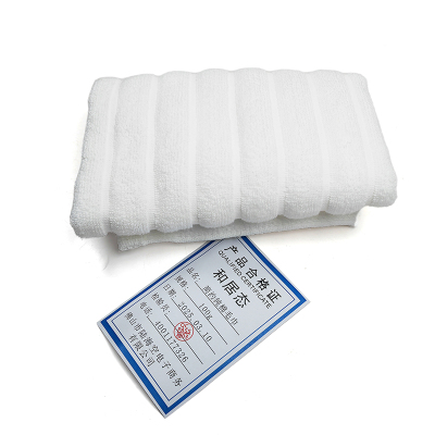 和居态 简约纯棉毛巾 100g 条