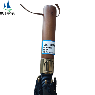 骏捷诺雨伞高尔夫晴雨两用8骨/把