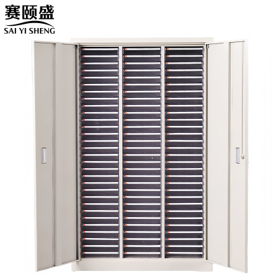 赛颐盛A4档案收纳柜90抽862*340*1380mm台