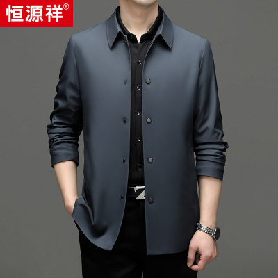 恒源祥中老年男士翻领行政夹克外套春秋季商务休闲爸爸风衣中长款
