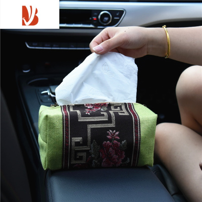 三维工匠中式车载车内车用纸巾盒套 汽车上用的抽纸盒扶手箱可固定椅背 新款 绿色 红中式花