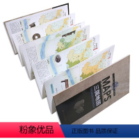 [正版]三国地图一张图读懂系列折页地图 三国时期 191-281年 三国演义事件地图 历史人物古今地名对照年表 方便携