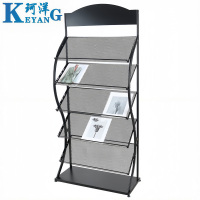 珂洋 报刊架 156cm 个