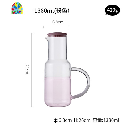 创意PIN冷水壶家用凉白开水壶玻璃大容量日式可高温客厅防爆 FENGHOU PIN冷水壶(烟灰色)凉水壶