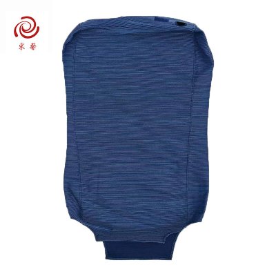 采馨 定制座椅套 沙发套靠背套B系列 定制 个