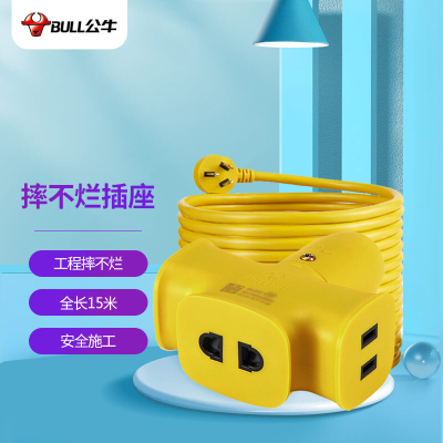 公牛 防摔插座摔不烂地拖工程长线 10A 3位 无线 GN-C221
