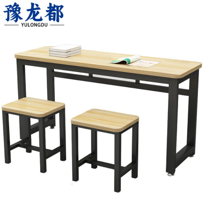豫龙都 课桌椅 一桌两椅 套