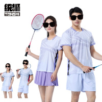 统狮 羽毛球服 E67 套