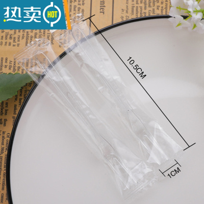 敬平水果叉子塑料家用签插蛋糕甜品试吃小吃叉商用单独包装 透明果叉独立包装200只 重量1g(量大价优牙签