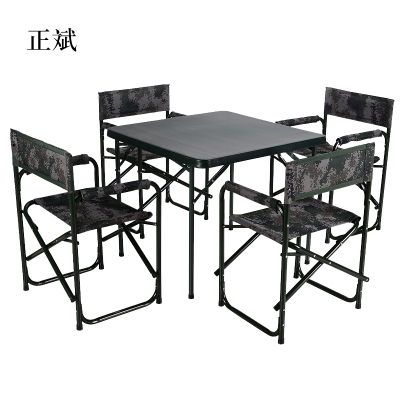 正斌户外餐桌折叠桌