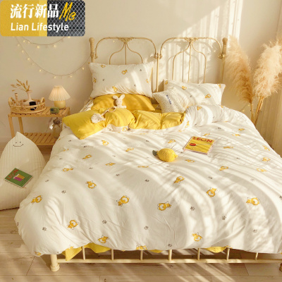 软萌清新少女心四件套超柔软玻尿酸纤维针织棉床上用品 三维工匠