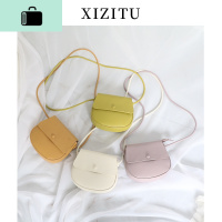 半圆马鞍包女斜挎 东大2020年新款韩国包包简约ins夏天百搭小包NEW LAKE女斜挎包