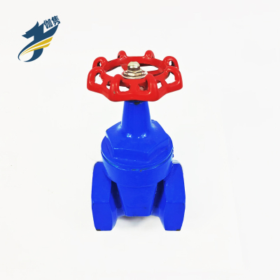 伽隽 铸铁截止阀 DN15 / 个