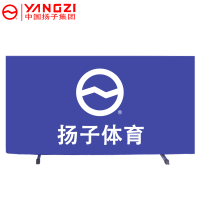 扬子(YANGZI)乒乓球挡板 YZ-PDB001