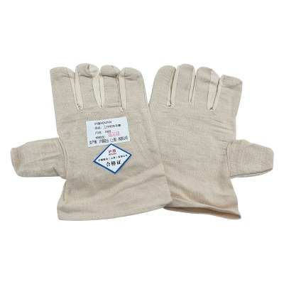 沪盾 HDUNN 工作帆布手套 均码 1双