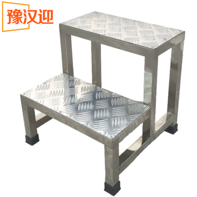 豫汉迎两步梯580*400*540mm个