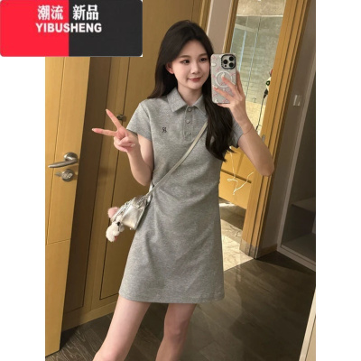 YIBUSHENG法式学院风撞色刺绣Polo领连衣裙女季小个子收腰休闲减龄a字裙